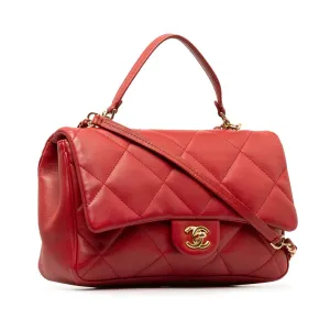Chanel Small Lambskin Easy Carry Flap Satchel
