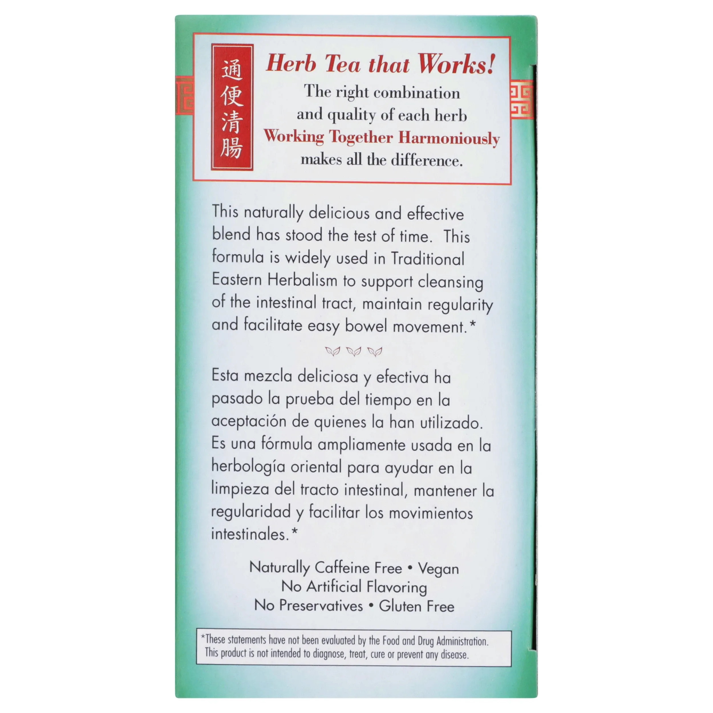 Colon Cleansing Herbal Tea - 20 Tea Bags (Caffeine Free)
