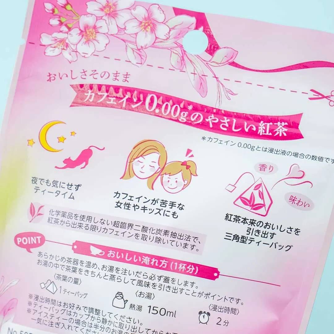 Easy Decaf Sakura Black Tea