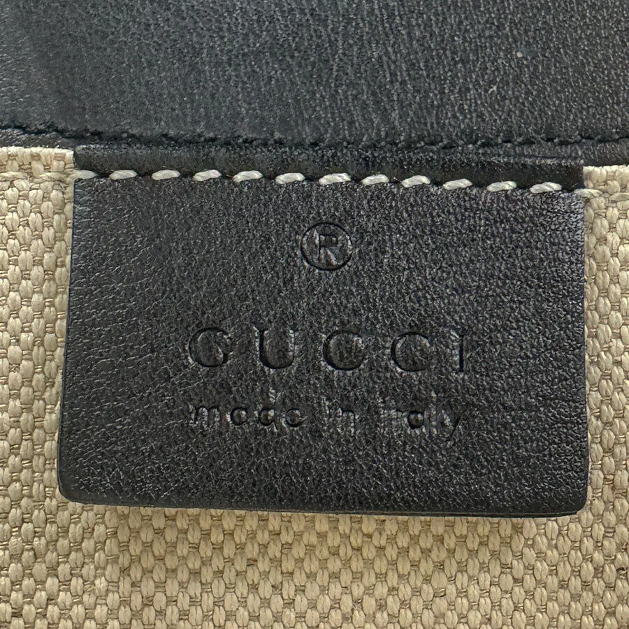 Gucci Guccissima Emily Chain
