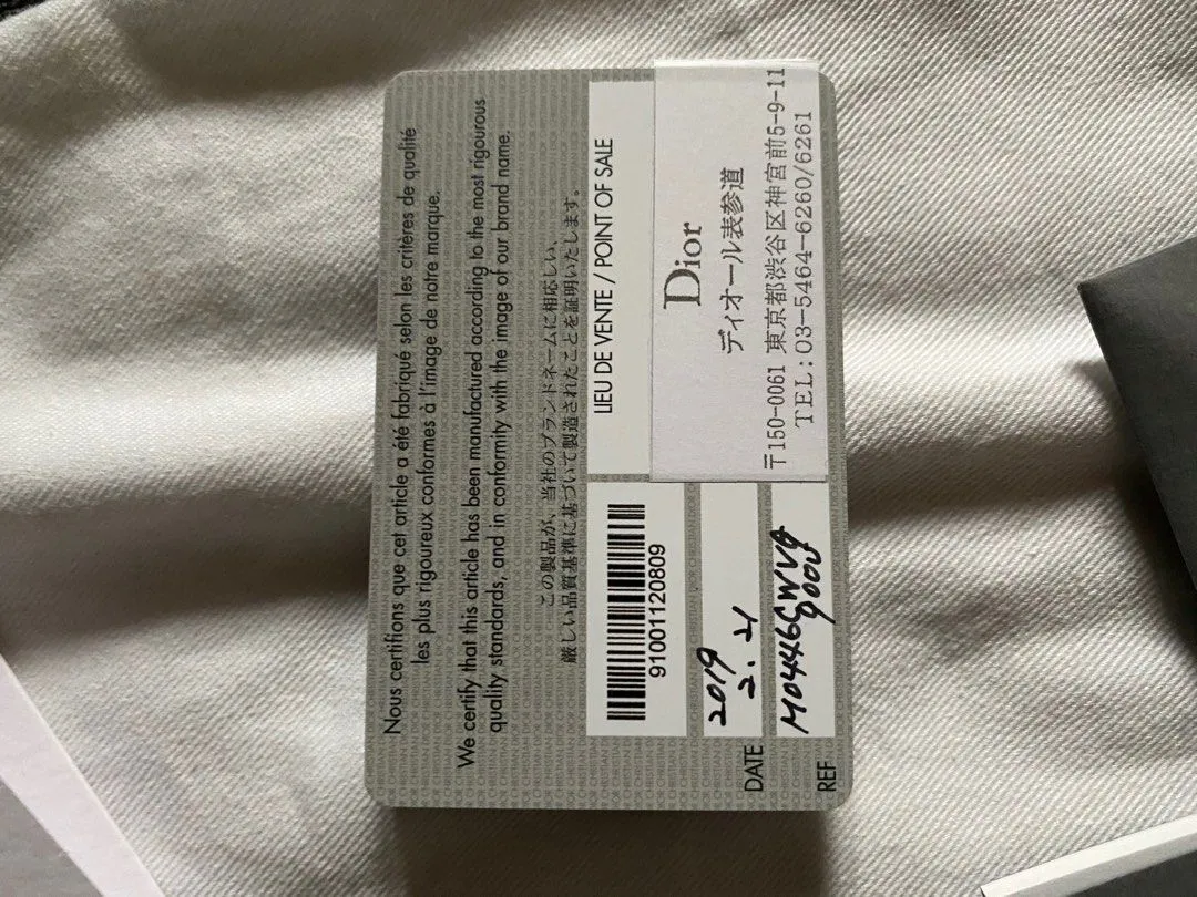 <b> DIOR </b> <br>Saddle Grained Calfskin