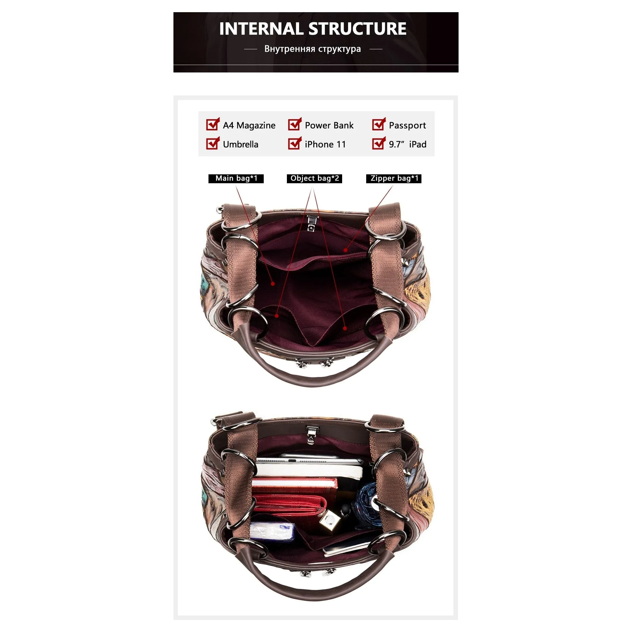 Serpatura Chic Casual Backpack